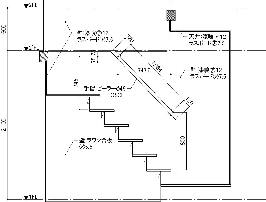 回り階段 - シナ合板図面画像