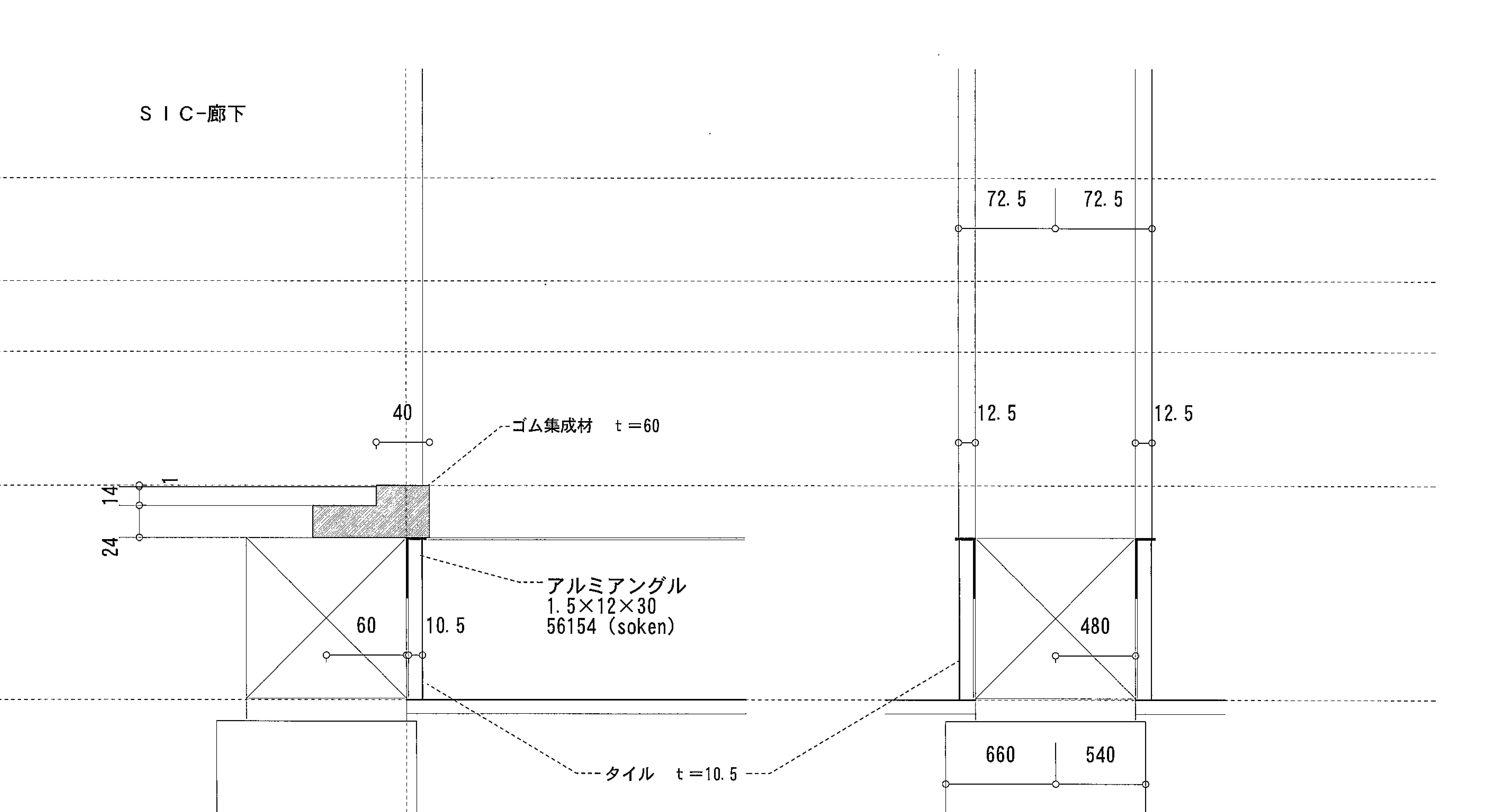 玄関上がり框 ディテール詳細 建築知識研究所