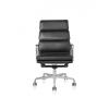 Eames Soft Pad Executive Chair画像1