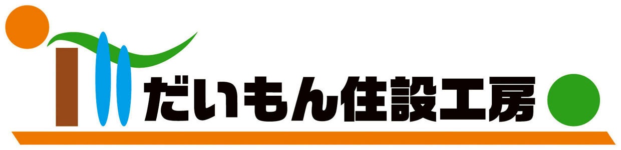 だいもん住設工房ロゴ