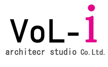 一級建築士事務所　（株）VoL-iロゴ