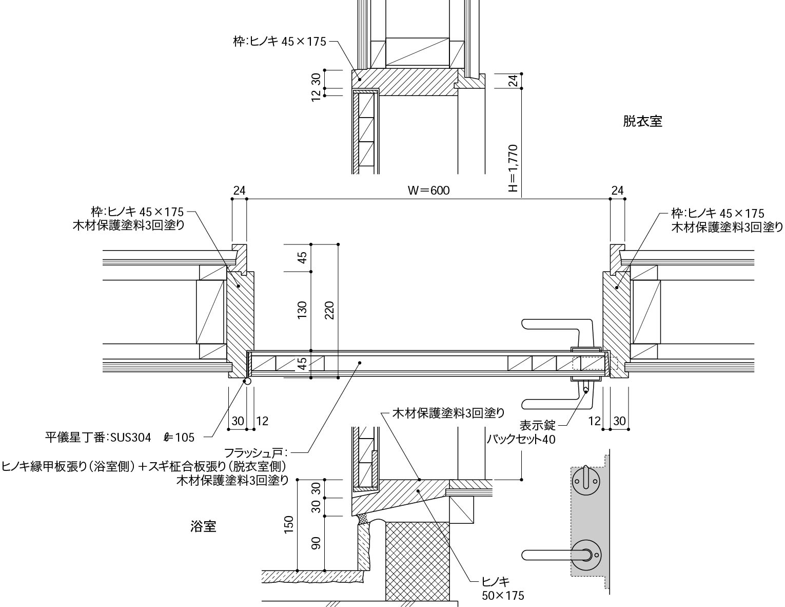 Images of 開き戸 JapaneseClass.jp