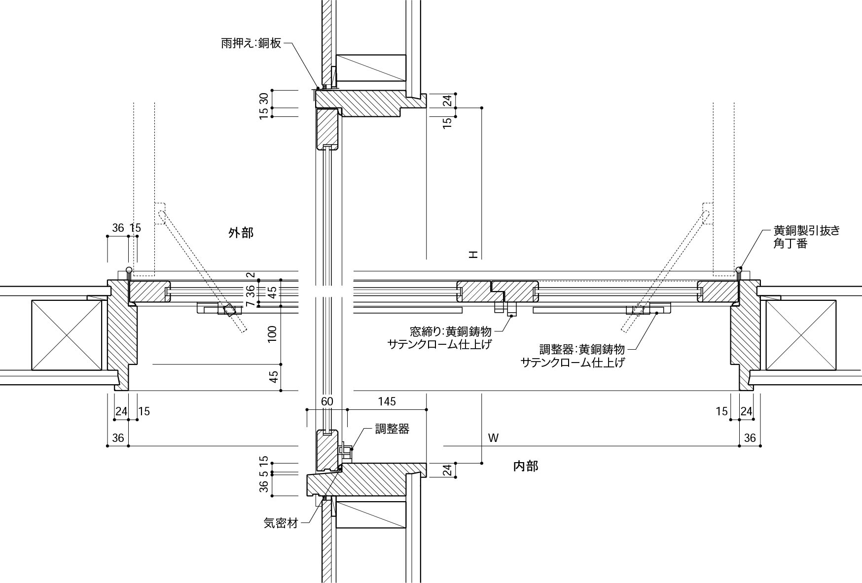 木製建具 | 外部開口 | カテゴリー内一覧 | 建築設計研究所