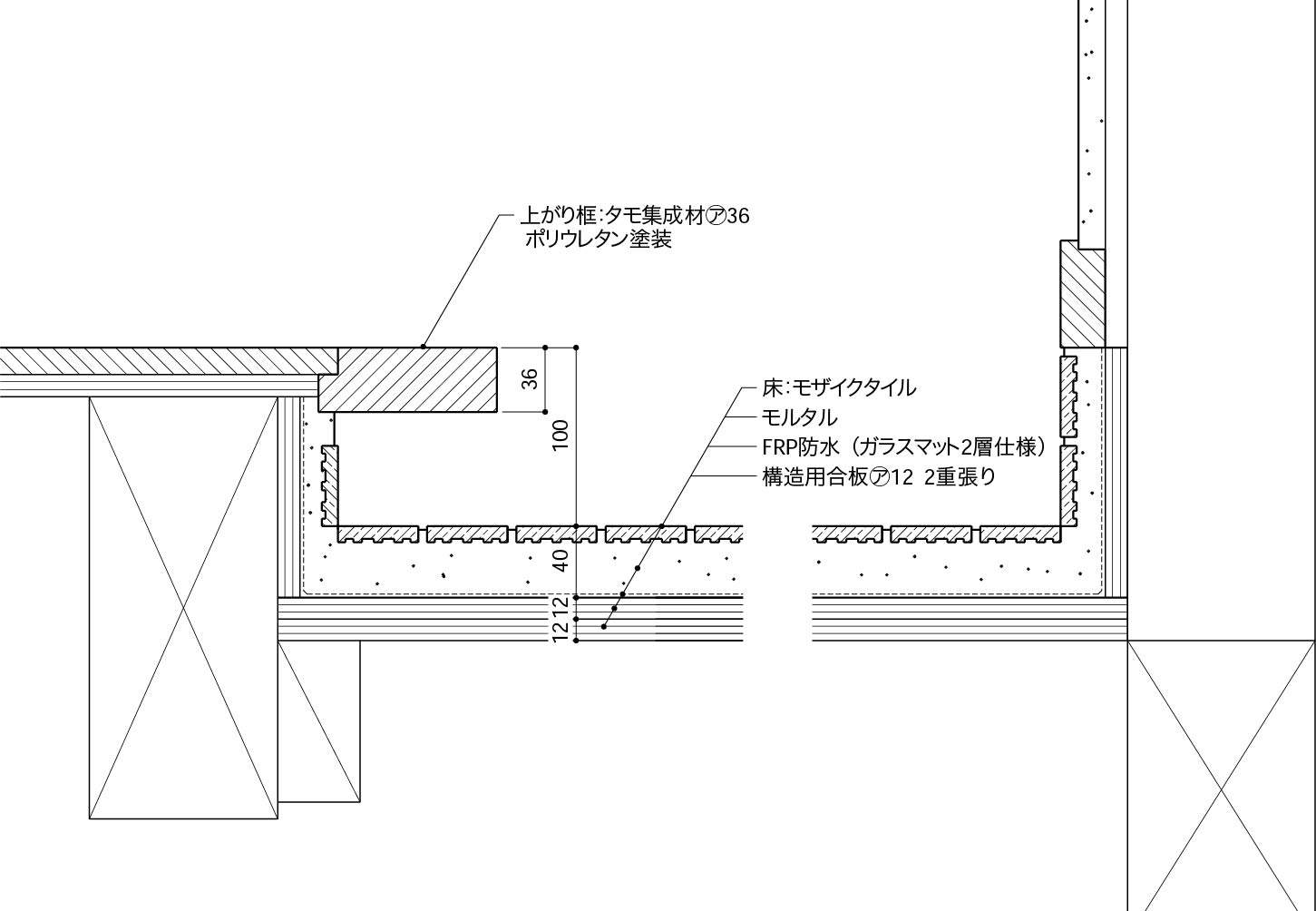 上がり框 玄関 カテゴリー内一覧 建築設計研究所