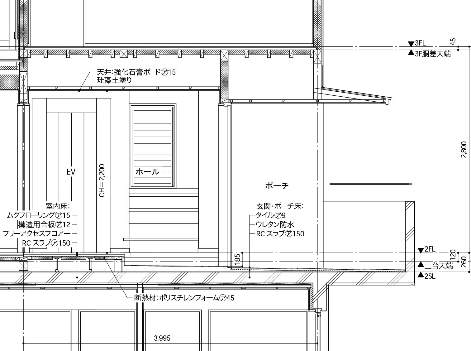 玄関 カテゴリー内一覧 建築設計研究所