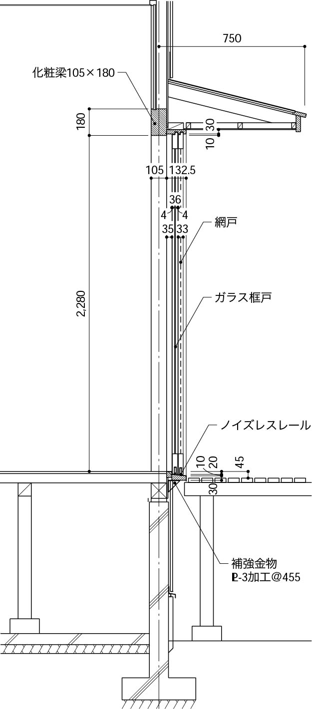 開口部の余分な線は消せ - 引込み | ディテール詳細 | 建築設計研究所