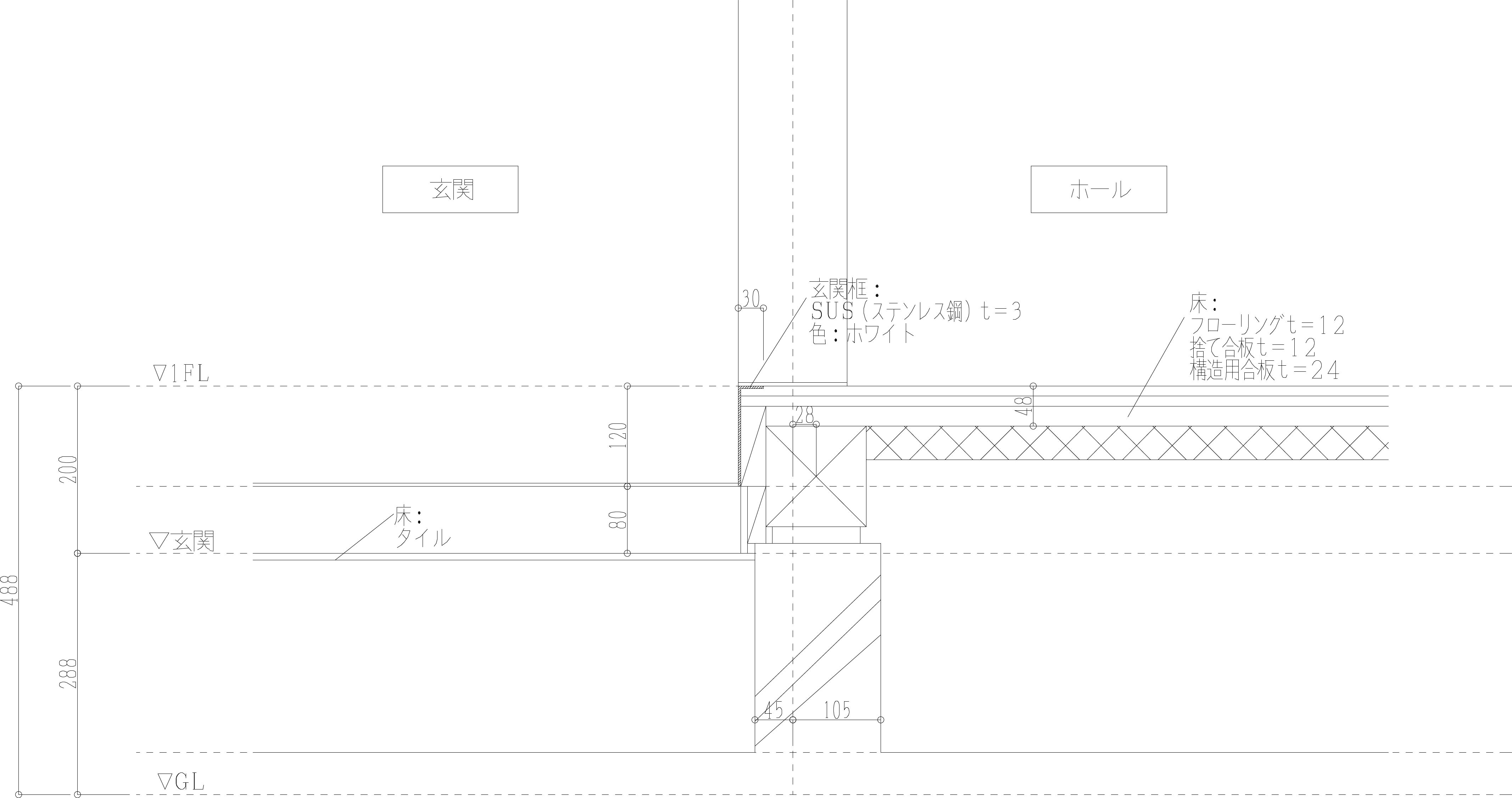 玄関 框 納まり 図