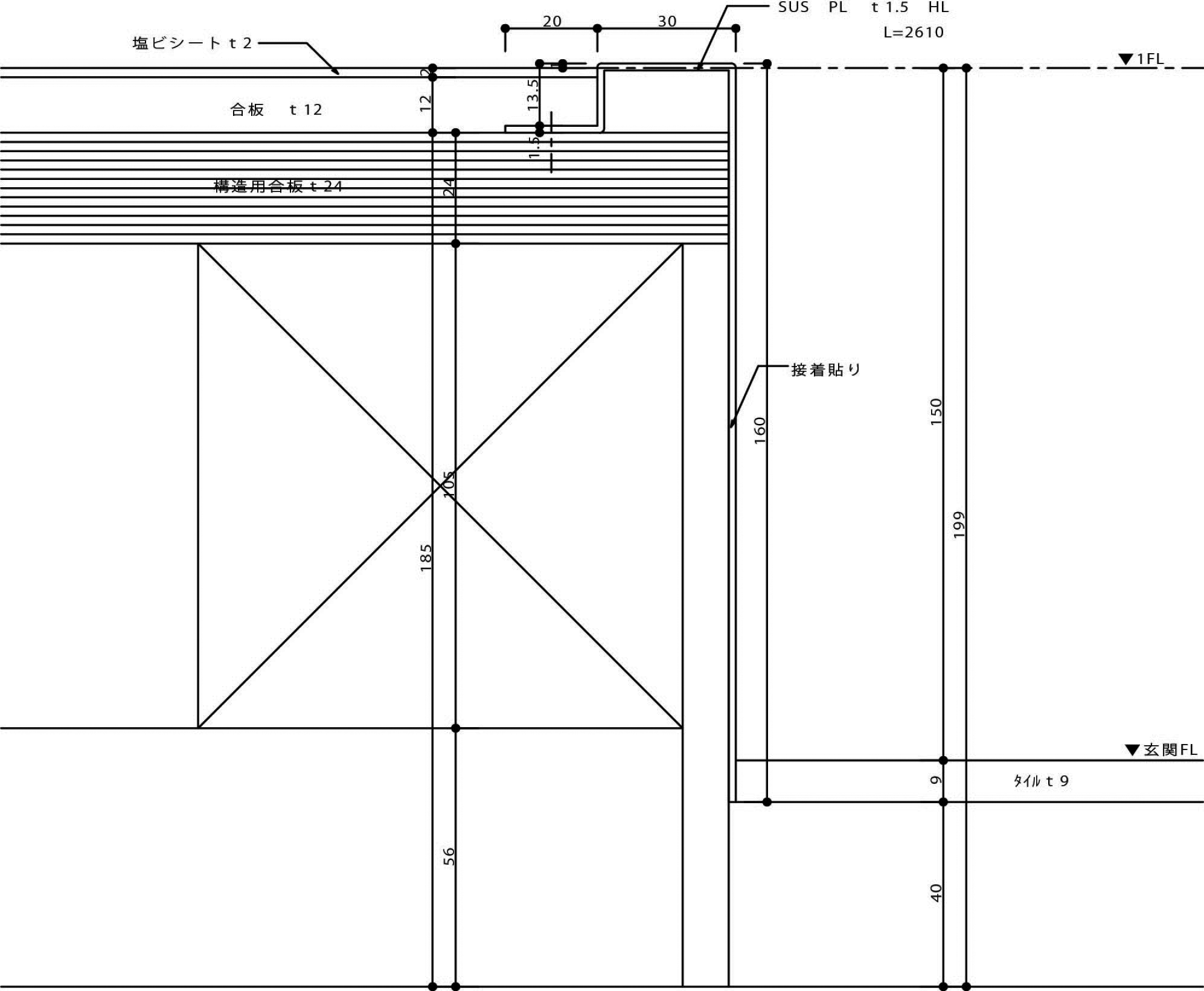 玄関 框 納まり 図