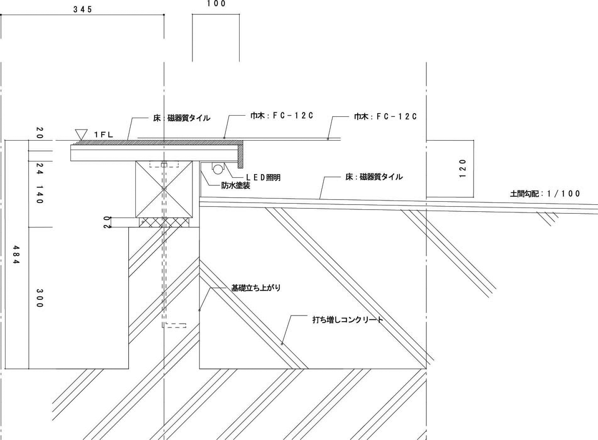 玄関框（タイル仕上げと間接照明） | ディテール詳細 | 建築設計研究所