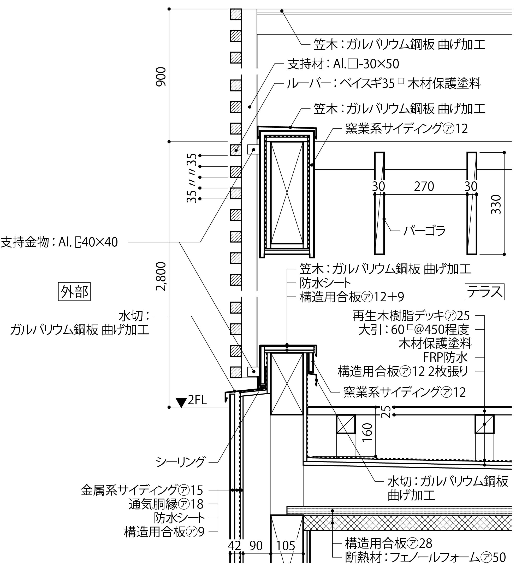 アルミ ルーバー 安い 詳細図 家具