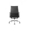 Eames Aluminum Executive Chair画像1