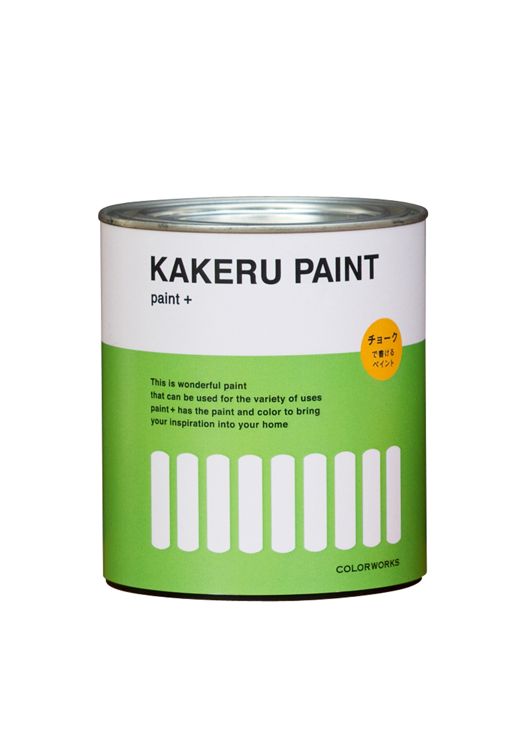 Paint+  KAKERU PAINT（カケルペイント ）