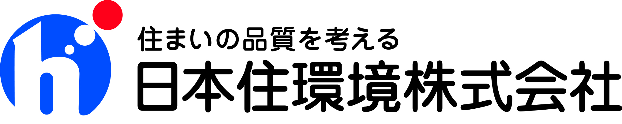 日本住環境株式会社ロゴ