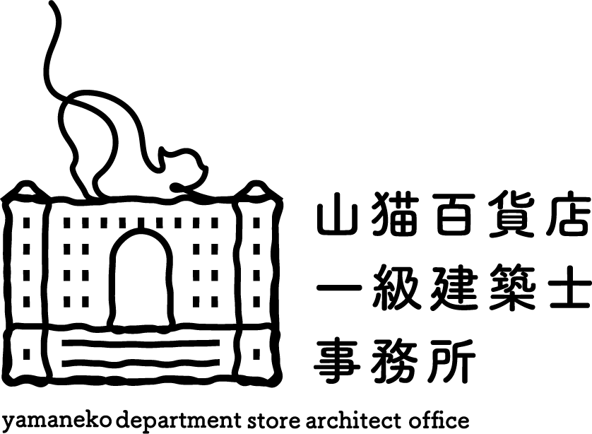 yamaneko-dept