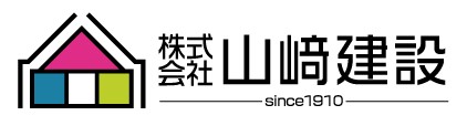 株式会社山﨑建設