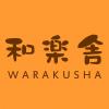 和楽舎WARAKUSHA