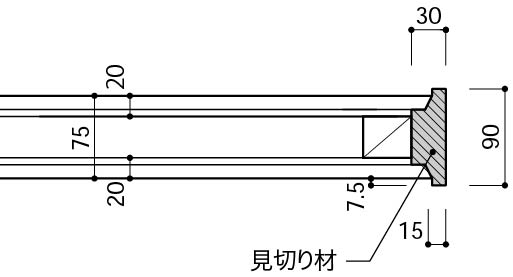 袖壁14_左官塗り木枠見切り