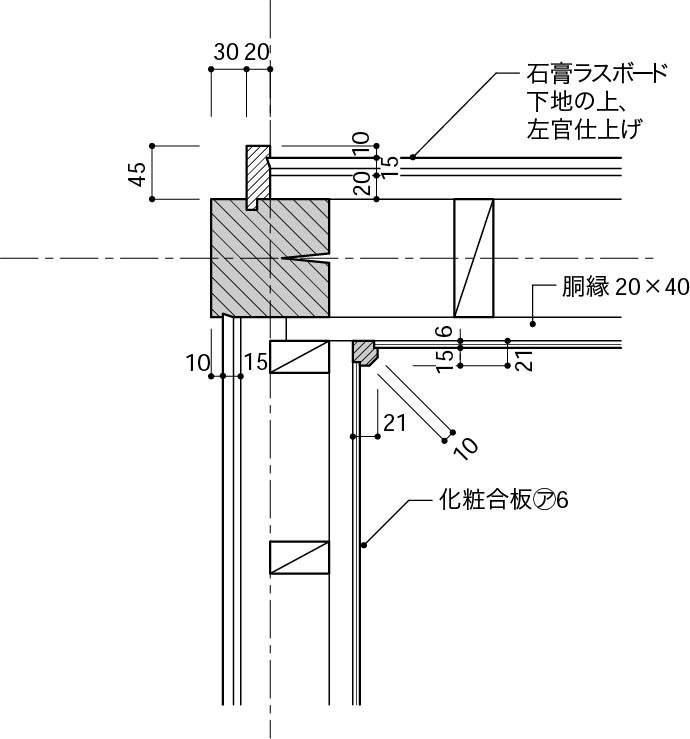 1_柱と壁の取合い部_出隅部