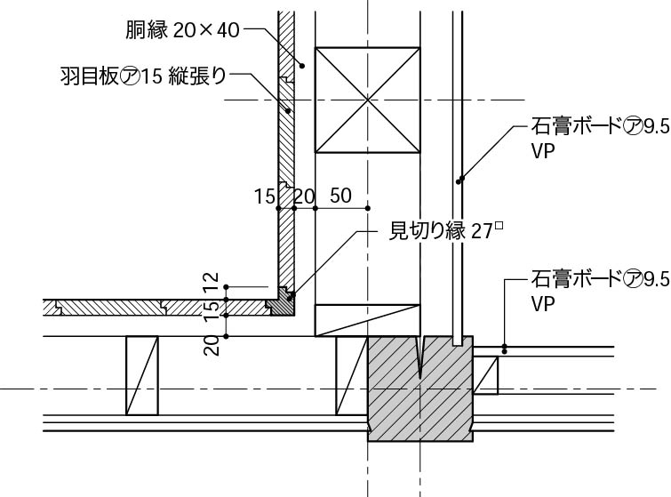 6_柱と壁の取合い部_壁交差部_芯ずれ