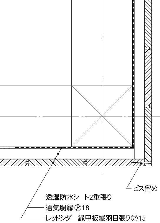 出隅1_板張り_突合せ