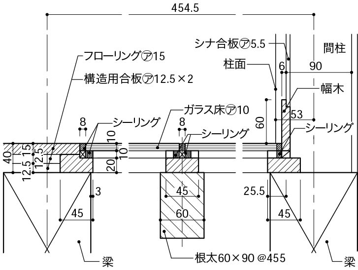 フローリング_ガラス床