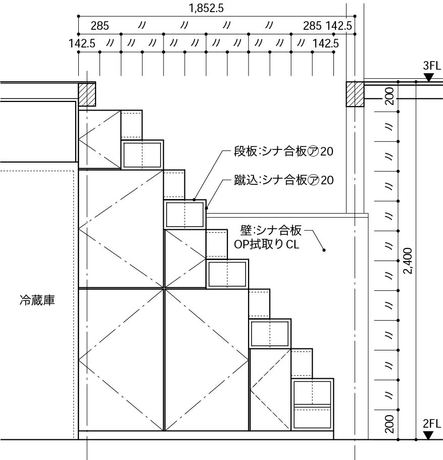 箱階段_シナ合板