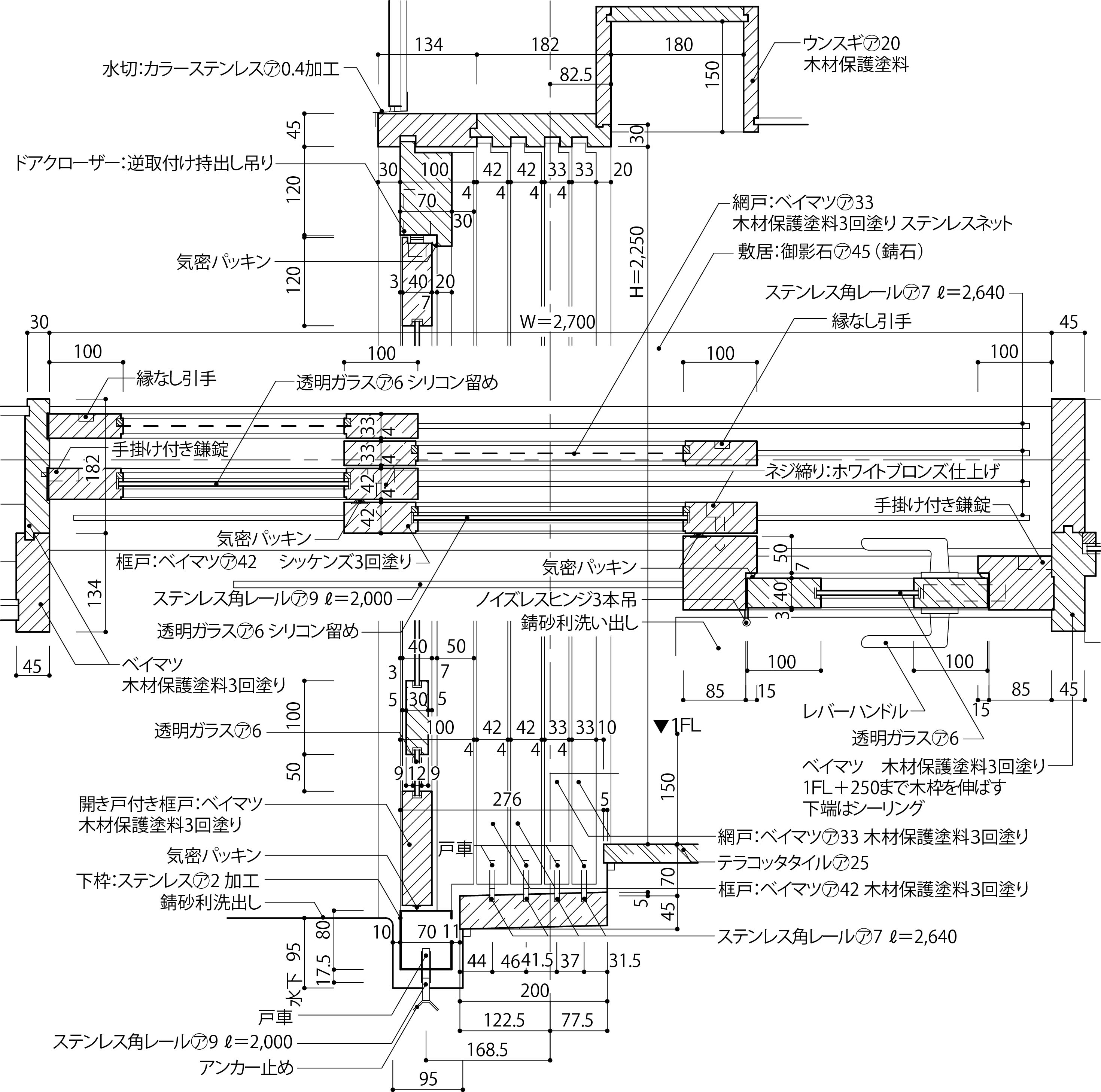 3枚引戸に組み込んだ玄関戸