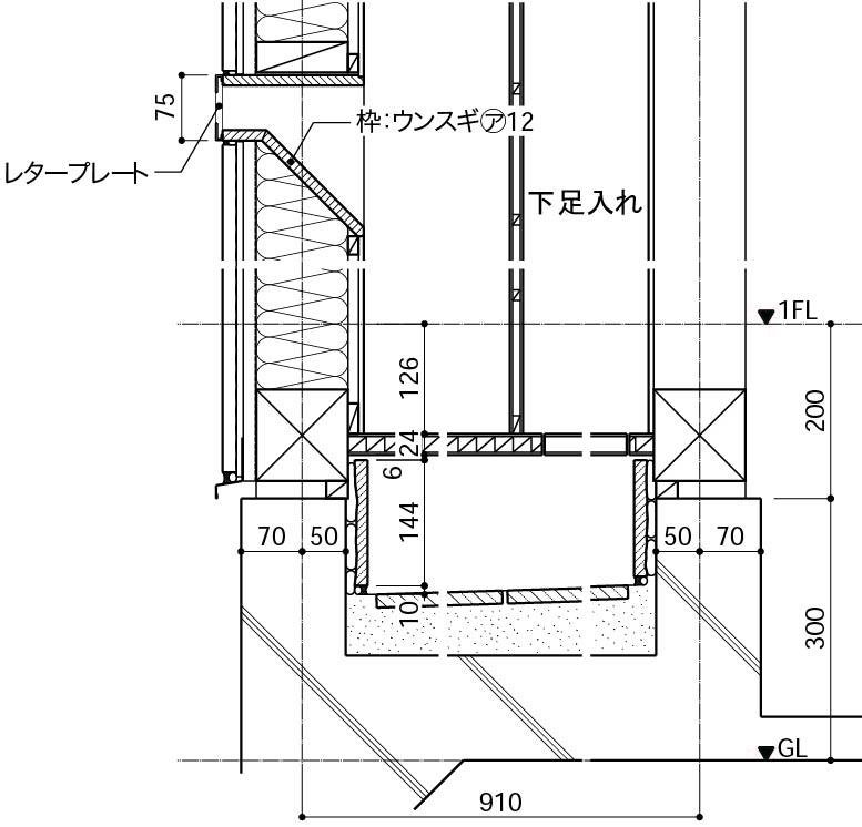 玄関戸_郵便受けの納まり