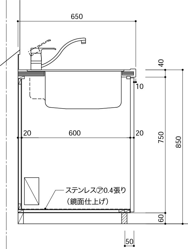 木製カウンタートップは壁の取り合いに注意