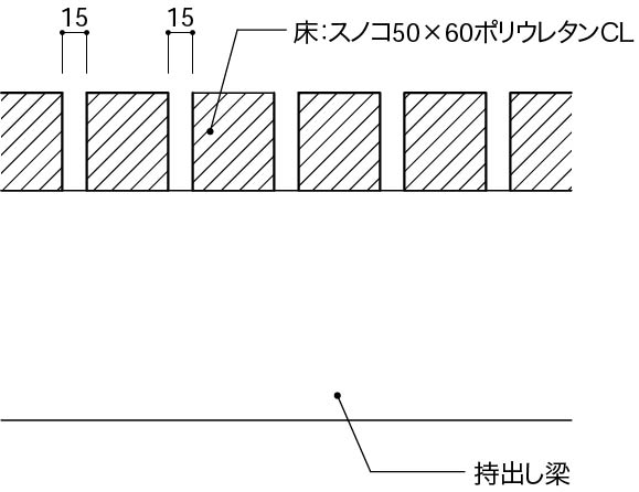 内壁床2階以上床構成9_2階ベランダ