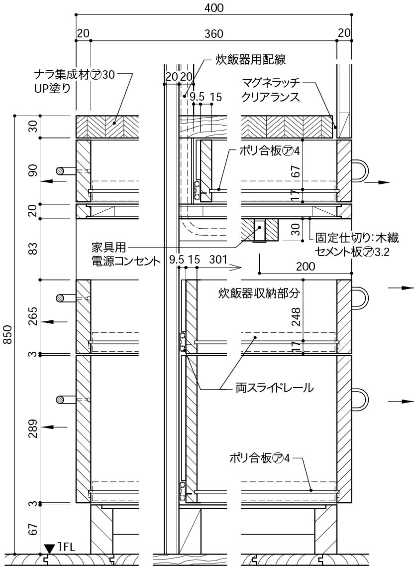 キッチン側_居間側の両方から取り出せる炊飯器収納_食器棚