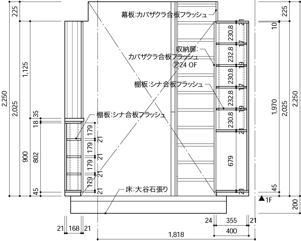 玄関の壁面収納