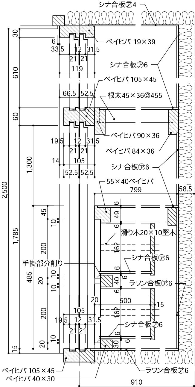 押入下部に引出しを設けた場合