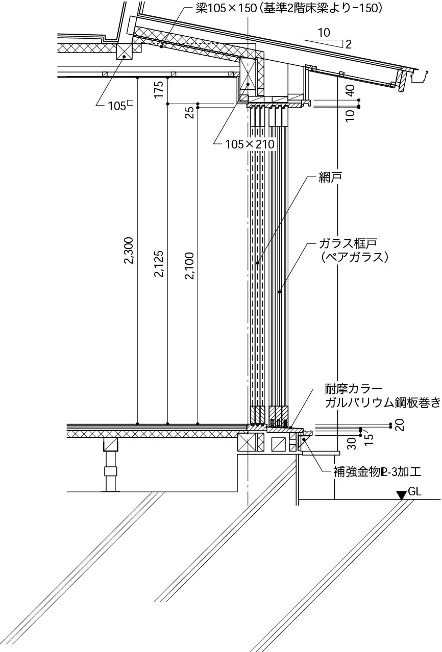 ガラス戸_網戸の戸袋を片側に寄せた納まり