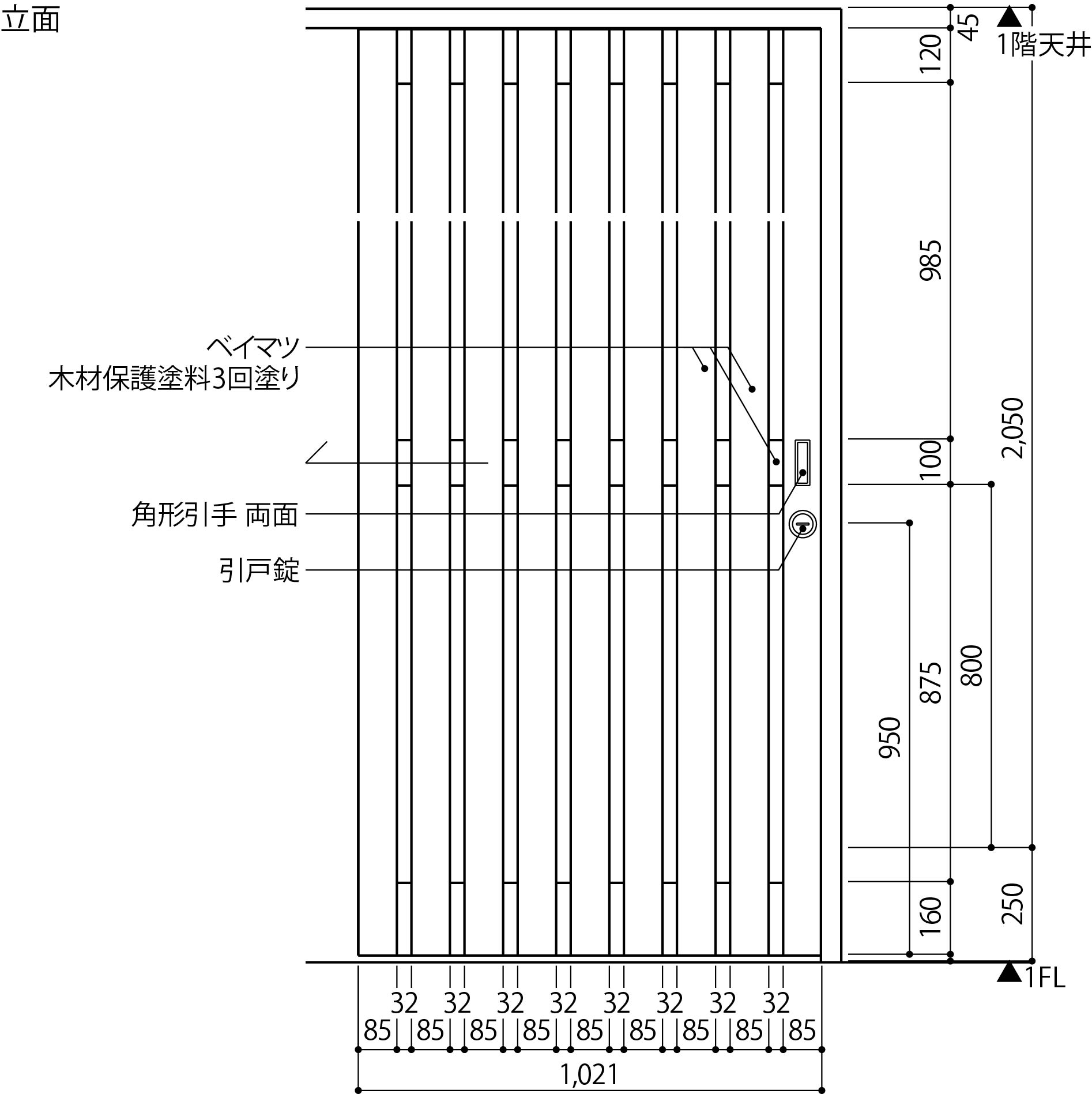 防犯に配慮した格子戸