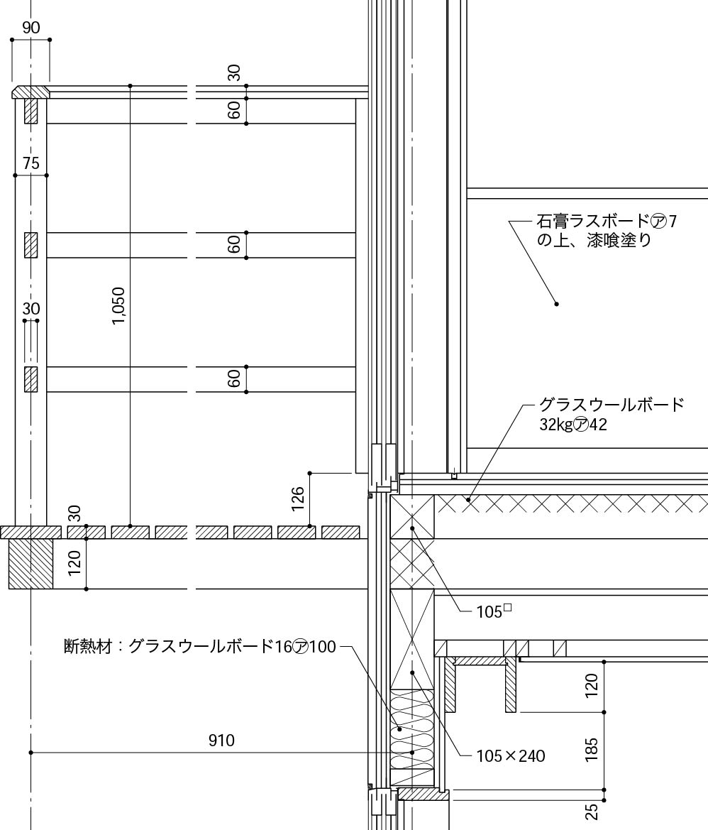 持出しバルコニー_防水をしない形式