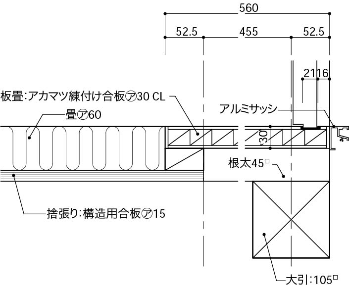 4_2_畳との取合い_畳_板畳_畳寄せなし