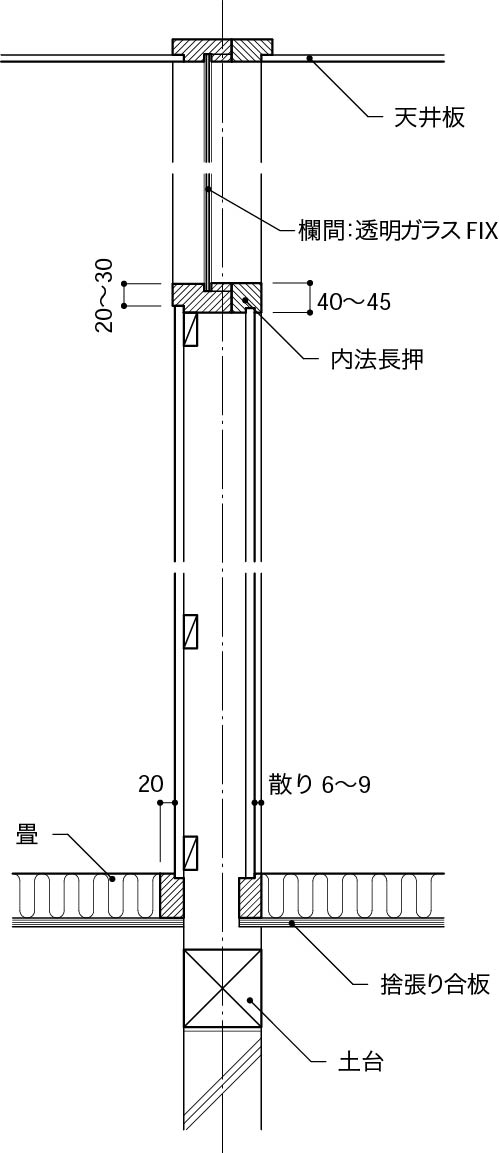 1_1_間仕切壁_大壁の和室