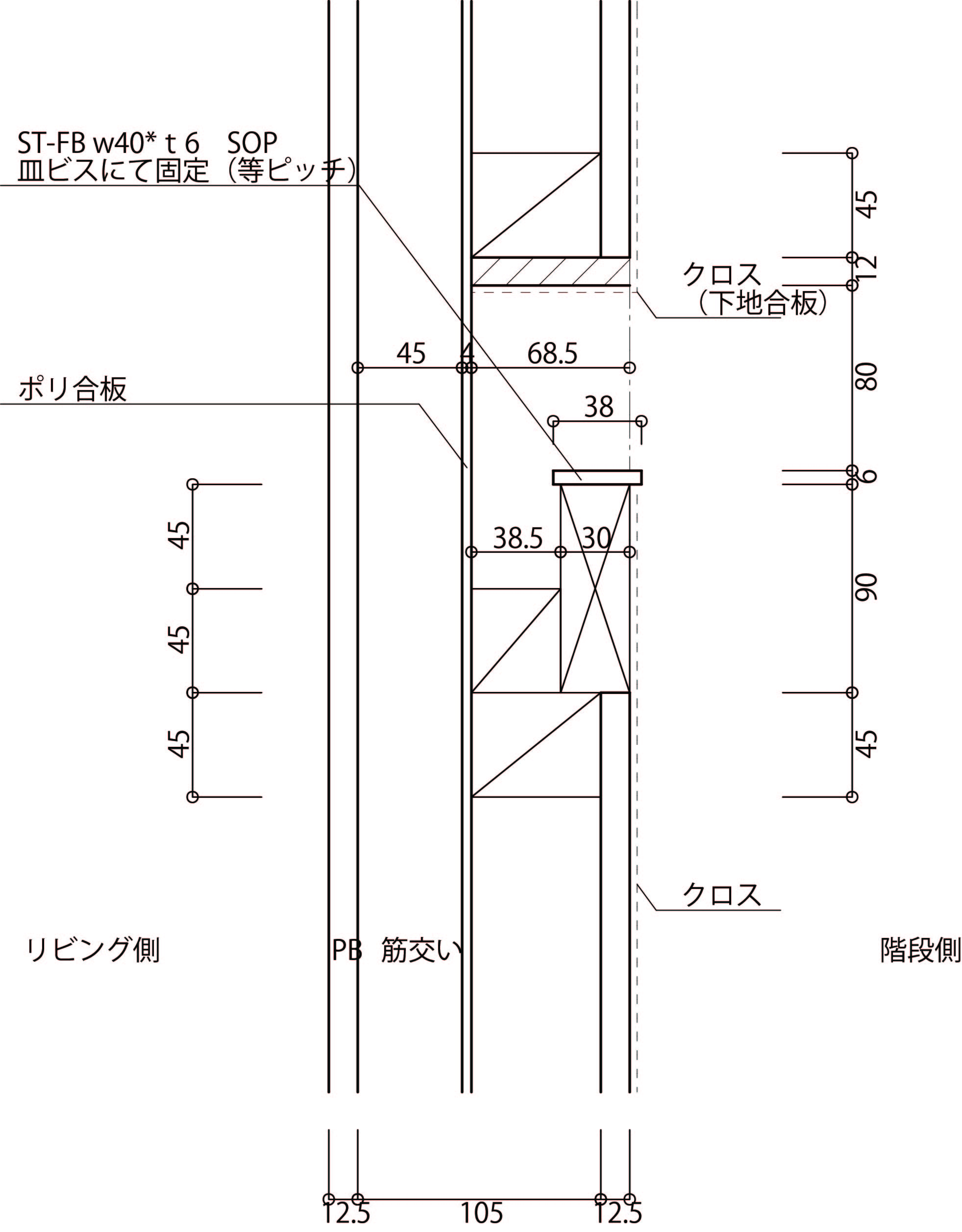 階段手すりjpeg_用