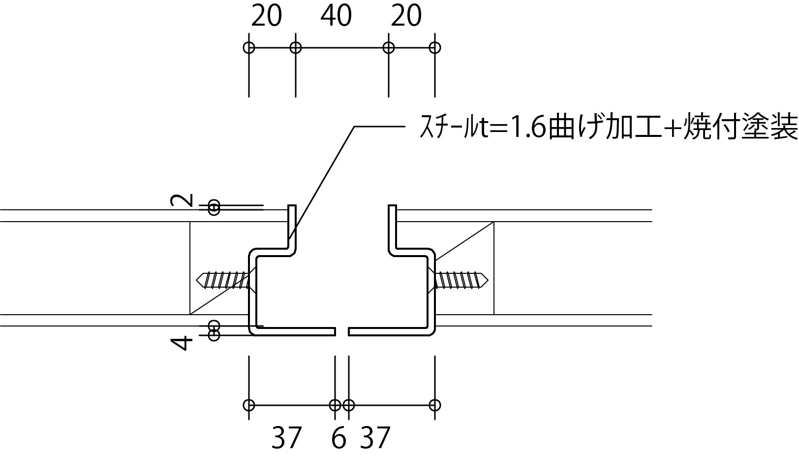 取手納まり