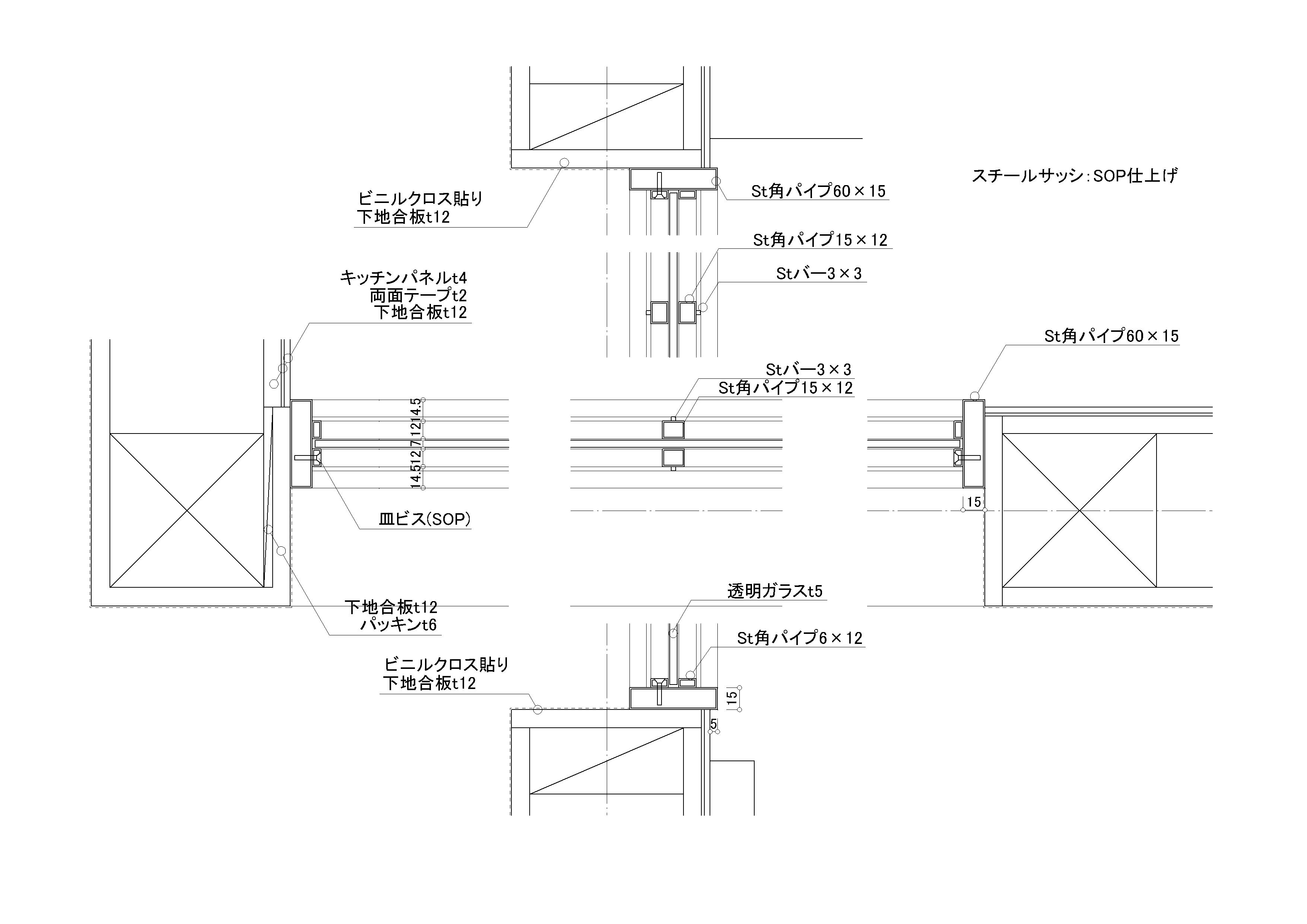 シャープインテリア窓