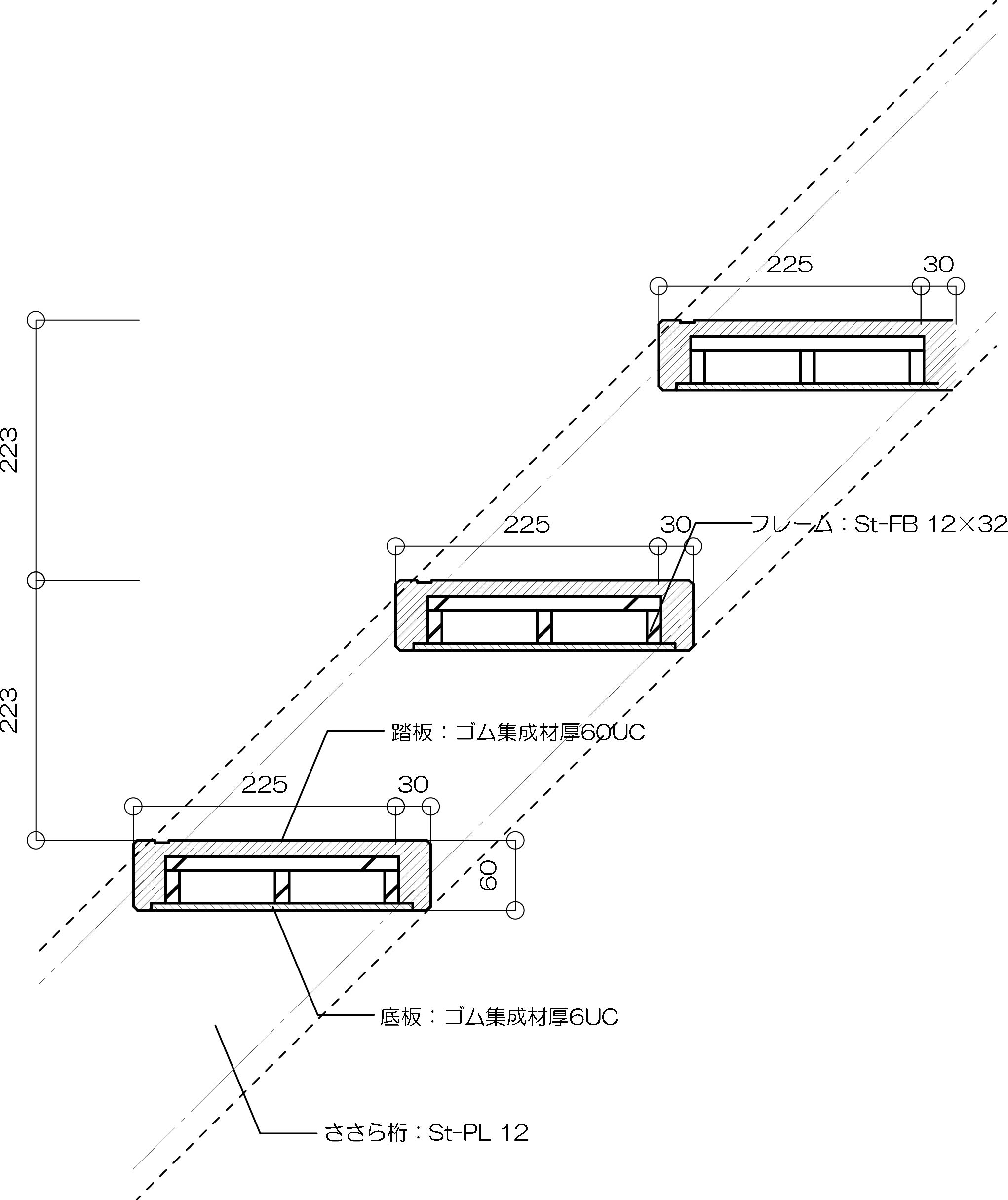 ささら桁を見せない片持ち階段 | 建築設計研究所