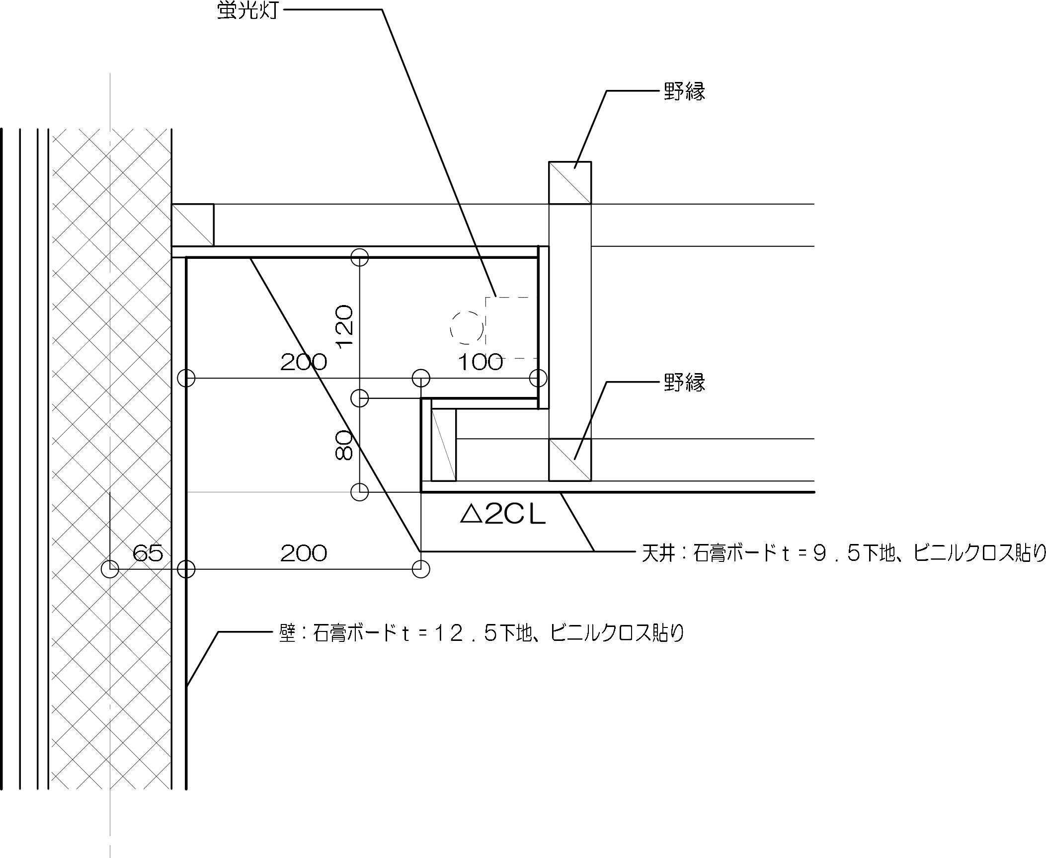 間接照明