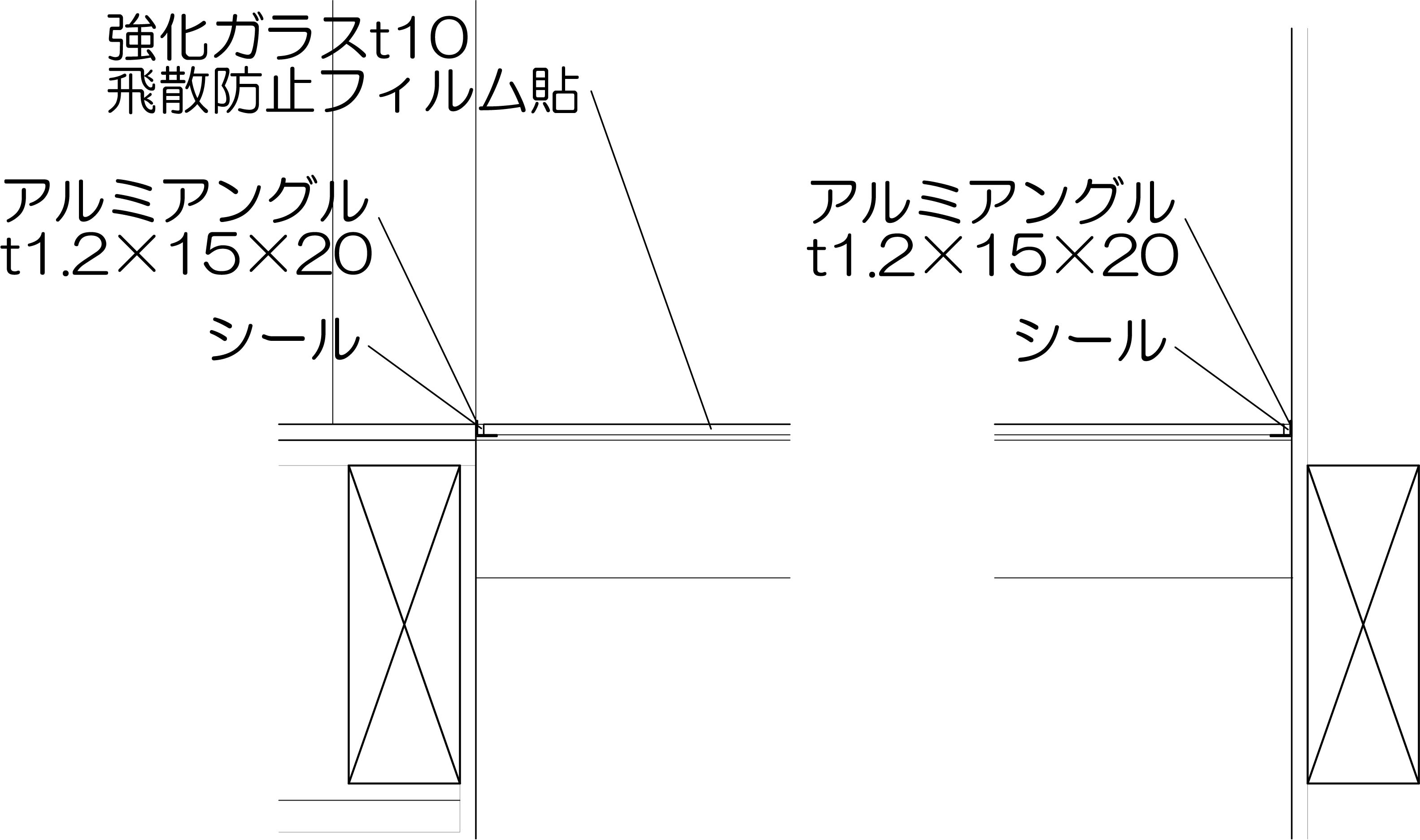 ガラス床１_2