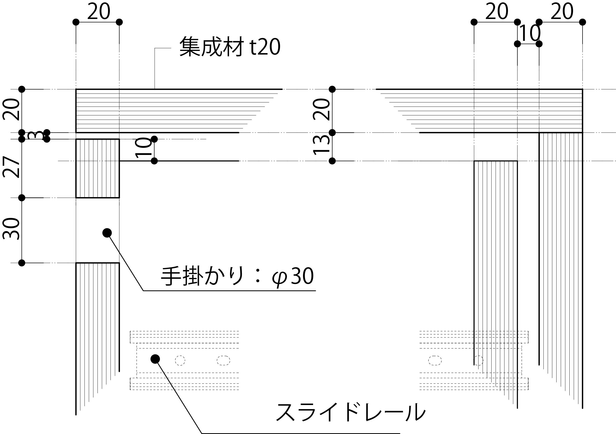 造作家具引戸