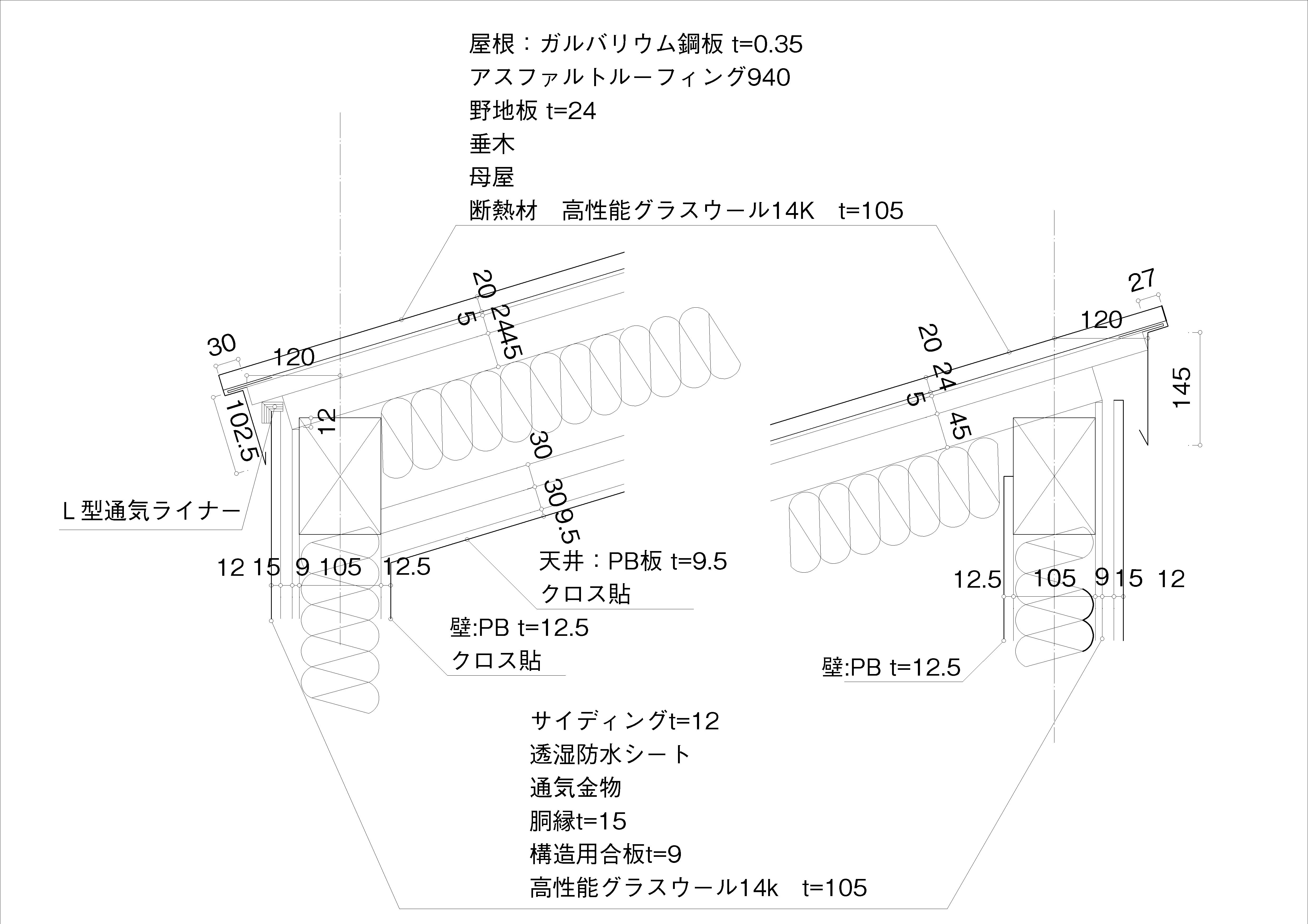 金属屋根通気