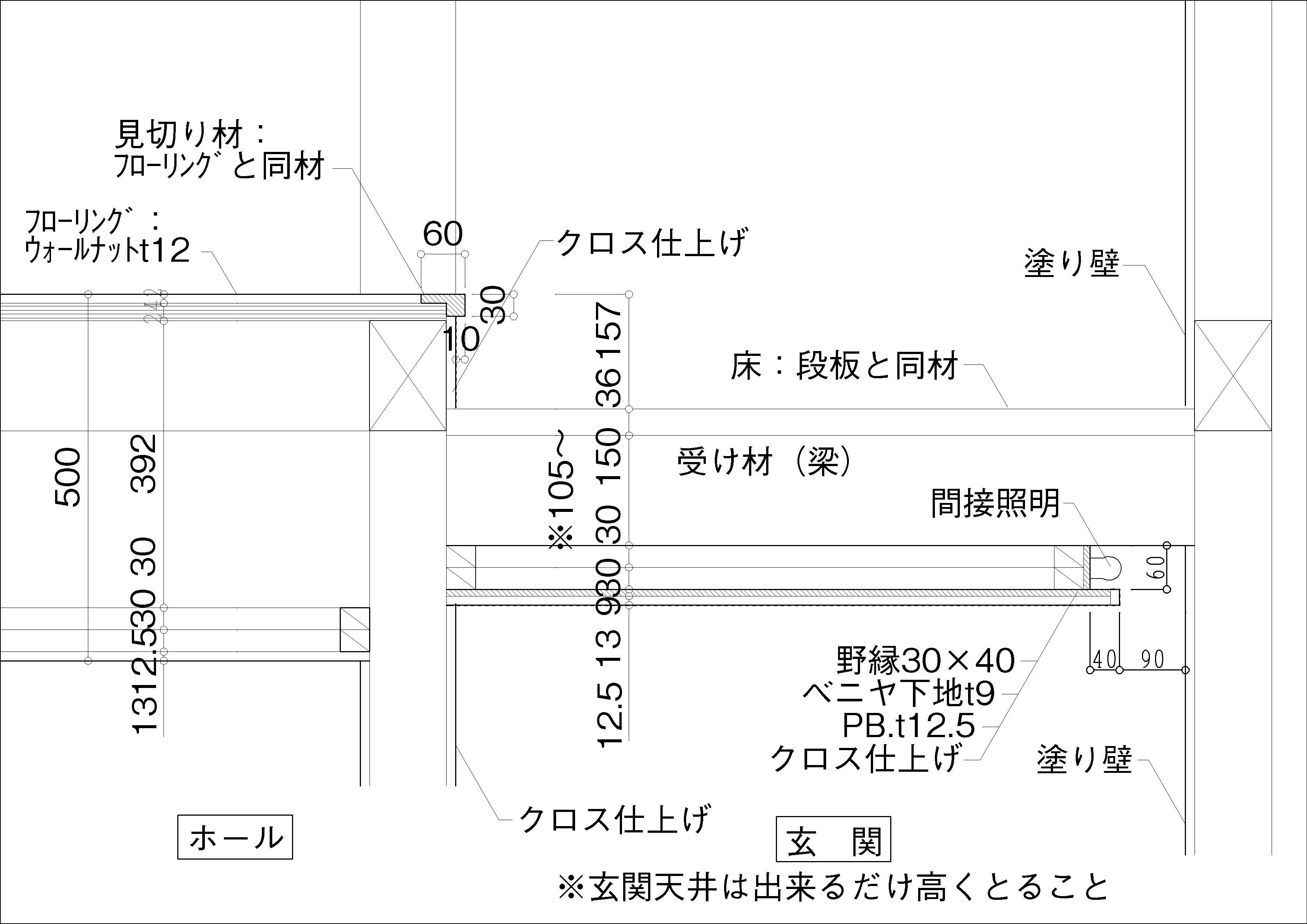 同材階段框