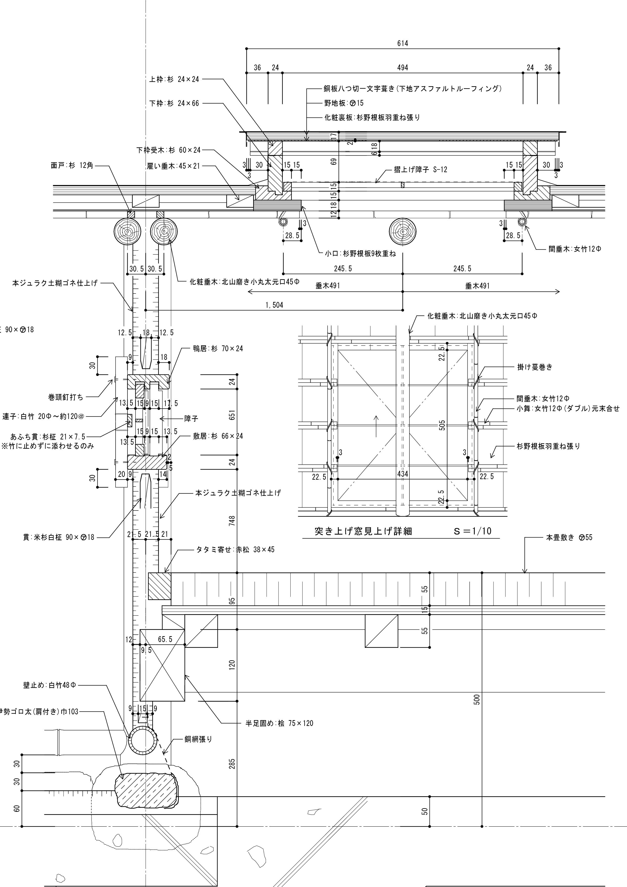 松本detail_sec1_2