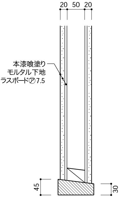 垂れ壁_左官壁塗り回し4