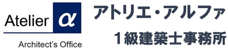 事務所ロゴ_ＨＰ用_2